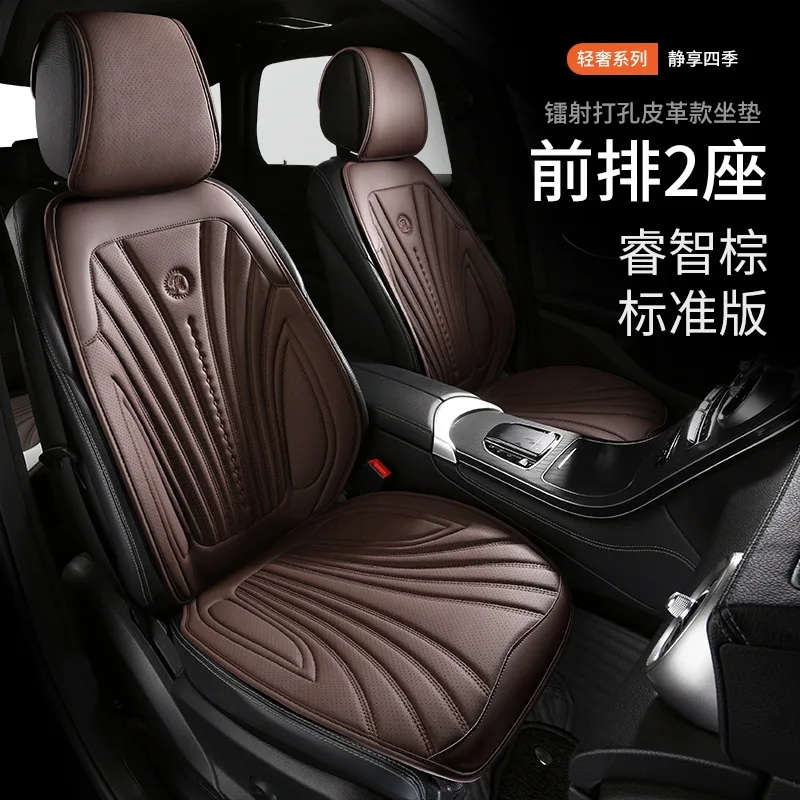 スタイリッシュなスエードカーシートカバー,フロントとリアの保護,通気性のあるクッション,滑り止め,ユニバーサル,5席インテリアアクセサリー