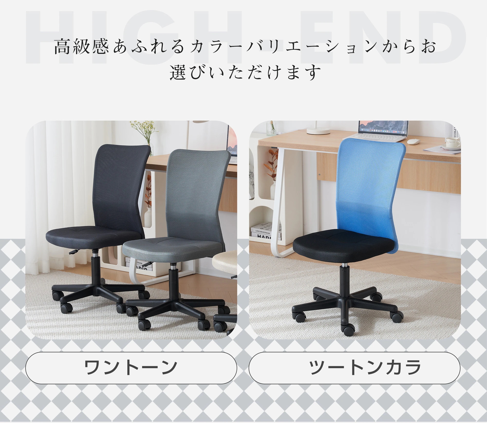 1174【2脚】【鋼鉄タイプ】 世界検査機関SGS規格最高ランク オフィスチェア メッシュ パソコンチェア デスクチェア オフィスチェアー PCチェア OAチェア 疲れにくい　肘付き