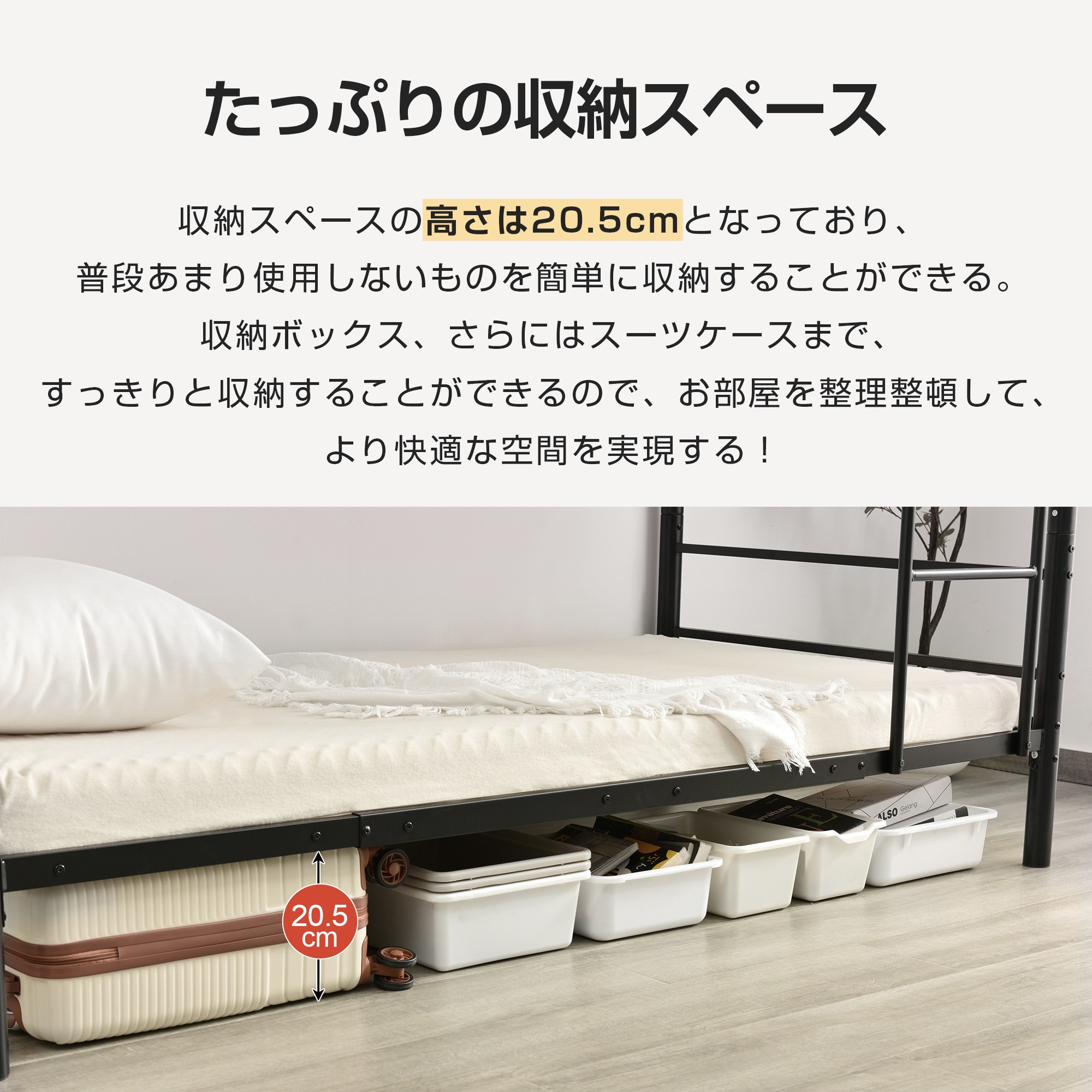 【新作】【ホワイト】三段ベッドチール 耐震ベッド シングル分離可能 パイプベッド 新作】【ホワイト】三段ベッドチール 耐震 ベッド シングル 分離可能