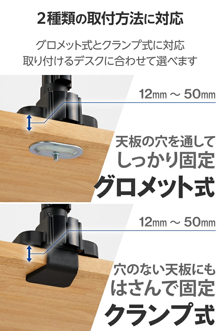 エレコム モニターアーム ガススプリング式 デイスプレイアーム シングルアーム ロング ガス式 高耐荷重 ブラック DPA-SL07BK エレコム モニターアーム ガススプリング式 デイスプレイアーム シングルアーム ロング ガス式 高耐荷重 ブラック DPA-SL07BK