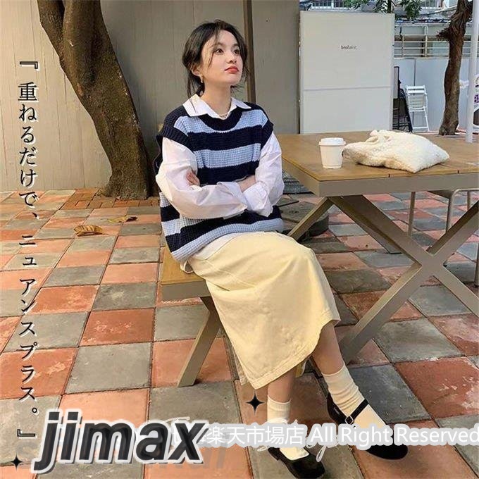 ニットベスト レディース ニット トップス 重ね着 ボーダー柄 ベスト ノースリーブ レイヤード風 ゆったり 着痩せ 可愛い 通勤 通学 大人 ファッション 秋 冬 ホワイトデー ニットベスト レディース ニット トップス 重ね着 ボーダー柄 ベスト ノースリーブ レイヤード風 ゆったり 着痩せ 可愛い 通勤 通学 大人 ファッション 秋 冬 ホワイトデー