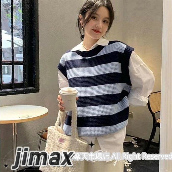 ニットベスト レディース ニット トップス 重ね着 ボーダー柄 ベスト ノースリーブ レイヤード風 ゆったり 着痩せ 可愛い 通勤 通学 大人 ファッション 秋 冬 ホワイトデー ニットベスト レディース ニット トップス 重ね着 ボーダー柄 ベスト ノースリーブ レイヤード風 ゆったり 着痩せ 可愛い 通勤 通学 大人 ファッション 秋 冬 ホワイトデー
