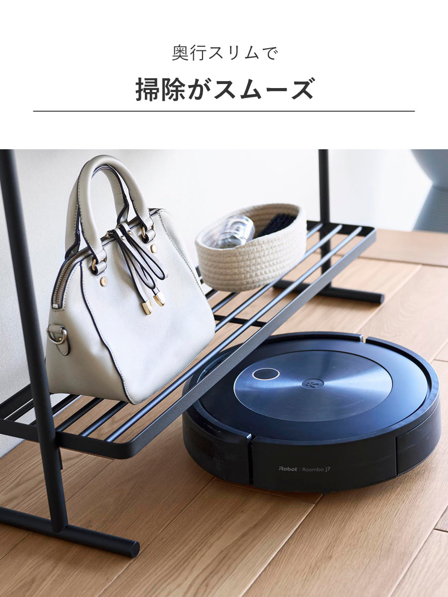 山崎実業 tower バッグ収納ラック タワー 4903208101578 タワーシリーズ バッグ収納 ラック 収納ラック バッグ カバン かばん 吊るす 吊り下げ ハンガーラック 鞄 スリム 山崎実業 tower バッグ収納ラック タワー 4903208101578 タワーシリーズ バッグ収納 ラック 収納ラック バッグ カバン かばん 吊るす 吊り下げ ハンガーラック 鞄 スリム