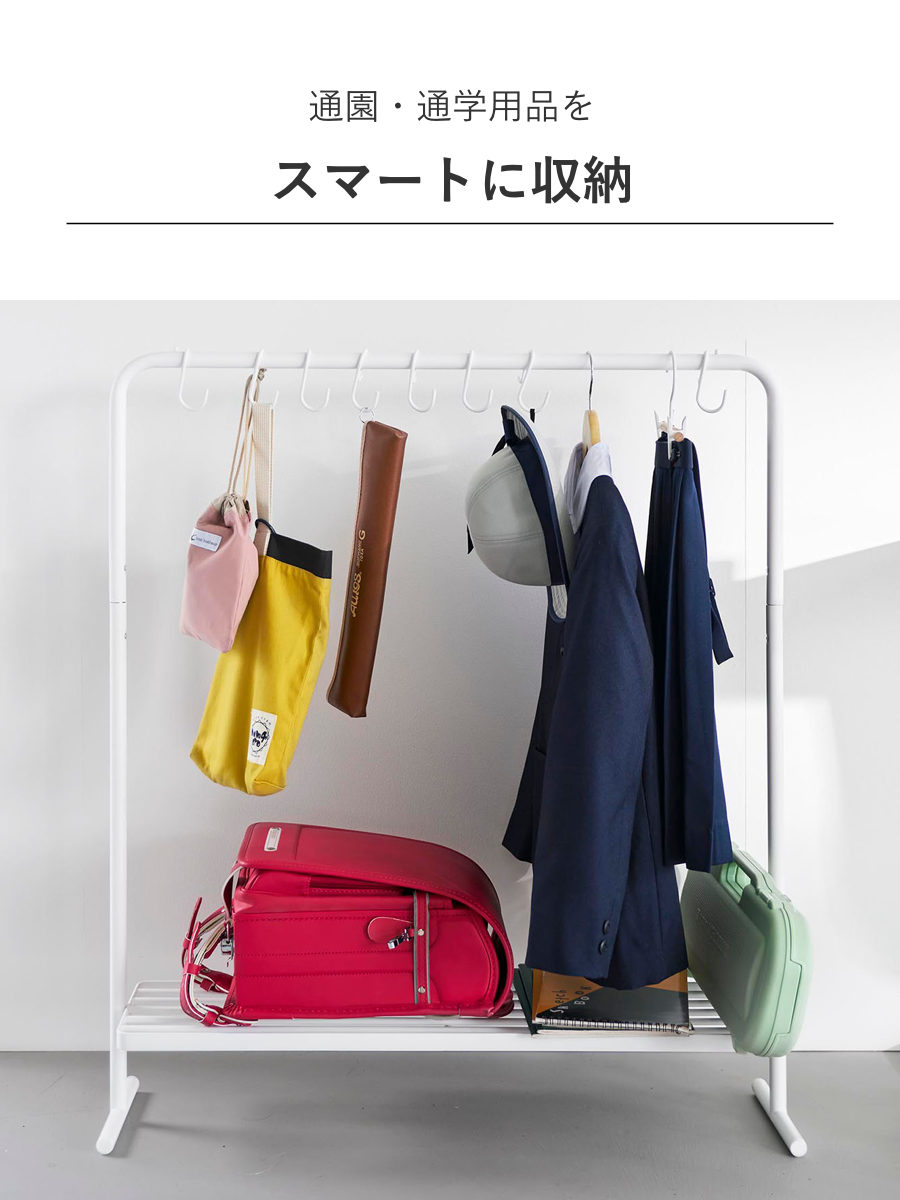 山崎実業 tower バッグ収納ラック タワー 4903208101578 タワーシリーズ バッグ収納 ラック 収納ラック バッグ カバン かばん 吊るす 吊り下げ ハンガーラック 鞄 スリム 山崎実業 tower バッグ収納ラック タワー 4903208101578 タワーシリーズ バッグ収納 ラック 収納ラック バッグ カバン かばん 吊るす 吊り下げ ハンガーラック 鞄 スリム