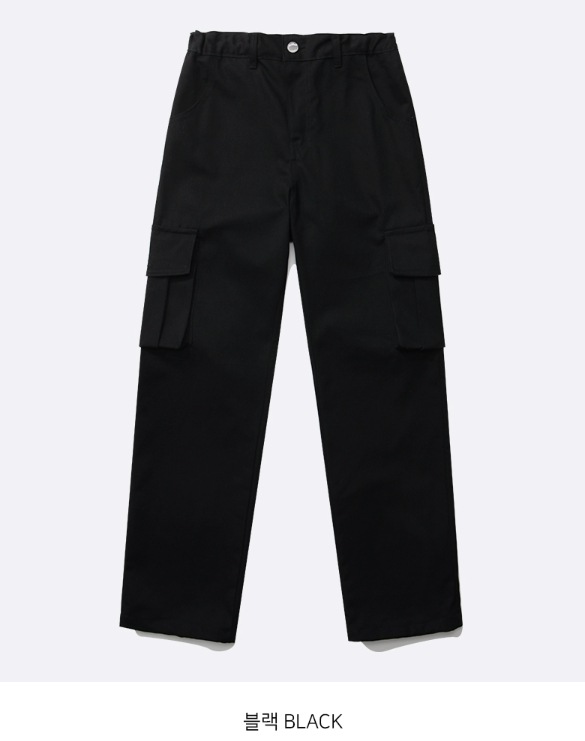 [JEMUT] Youth Wide Cargo Pants