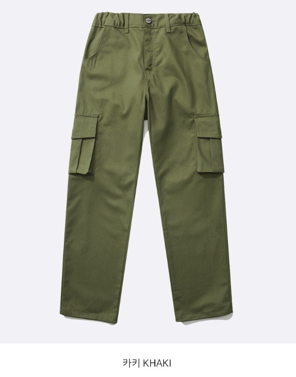 [JEMUT] Youth Wide Cargo Pants