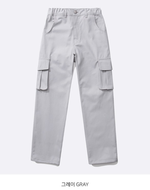 [JEMUT] Youth Wide Cargo Pants