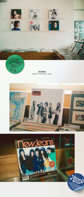 Qoo10] HYBE NEW JEANS [How Sweet