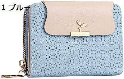 【20%OFFクーポン】財布 ミニ財布 小銭入れ 革 スキミング防止 大容量 カードケース レディース オレンジ 長財布 クリスマス かわいい がま口 小銭入れ付き 小さい財布 母の日プレゼント 三つ