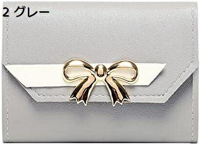 【20%OFFクーポン】財布 ミニ財布 小銭入れ 革 スキミング防止 大容量 カードケース レディース オレンジ 長財布 クリスマス かわいい がま口 小銭入れ付き 小さい財布 母の日プレゼント 三つ