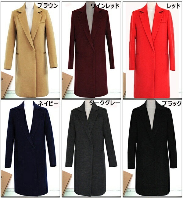 チェスターコート レディース ロング アウター ロングコート ジャケット チェスター 長袖 ロング 大きいサイズ 襟付き 韓国 ファッション 中綿コート 小さいサイズ 大きいサイズ 秋冬物 冬物 冬服