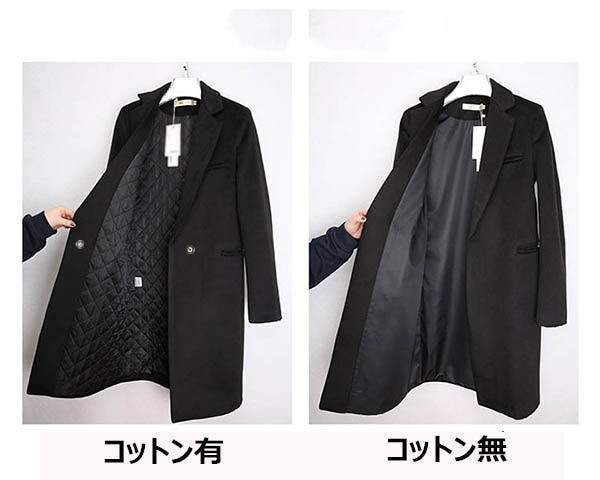 チェスターコート レディース ロング アウター ロングコート ジャケット チェスター 長袖 ロング 大きいサイズ 襟付き 韓国 ファッション 中綿コート 小さいサイズ 大きいサイズ 秋冬物 冬物 冬服