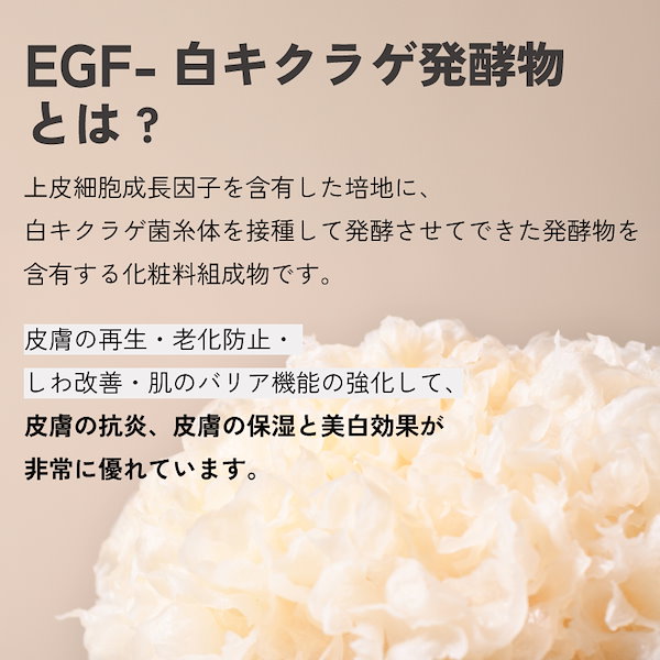 Qoo10] G2CELL 【正規品】SPF50+ PA++++ パ