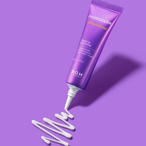 Qoo10] バイオヒールボ 【55%OFF】【BIOHEAL BOH