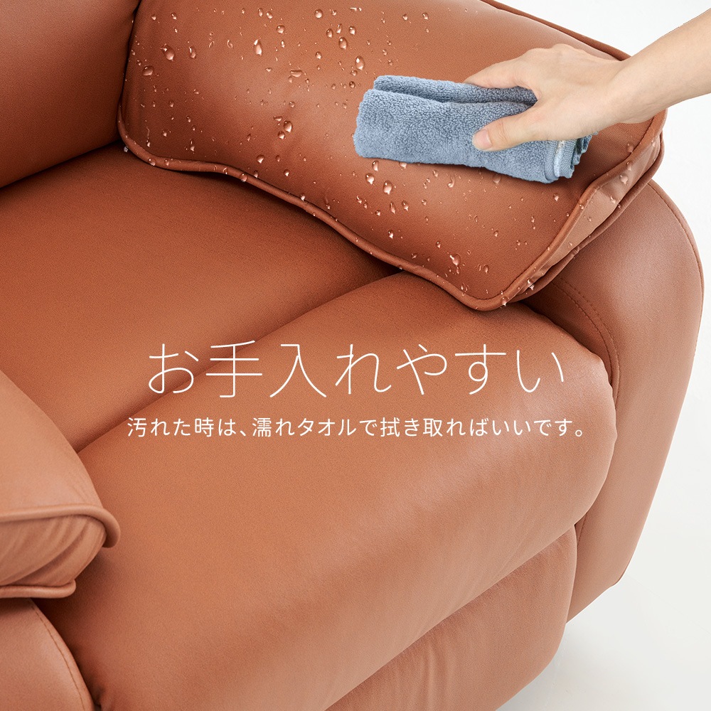 大人気！リクライニングソファー 電動リクライニングソファ オットマン一体型 1人掛け USBポート付き 電動ソファ モーションソファー 耐圧分散 電動ソファー スマホ充電可