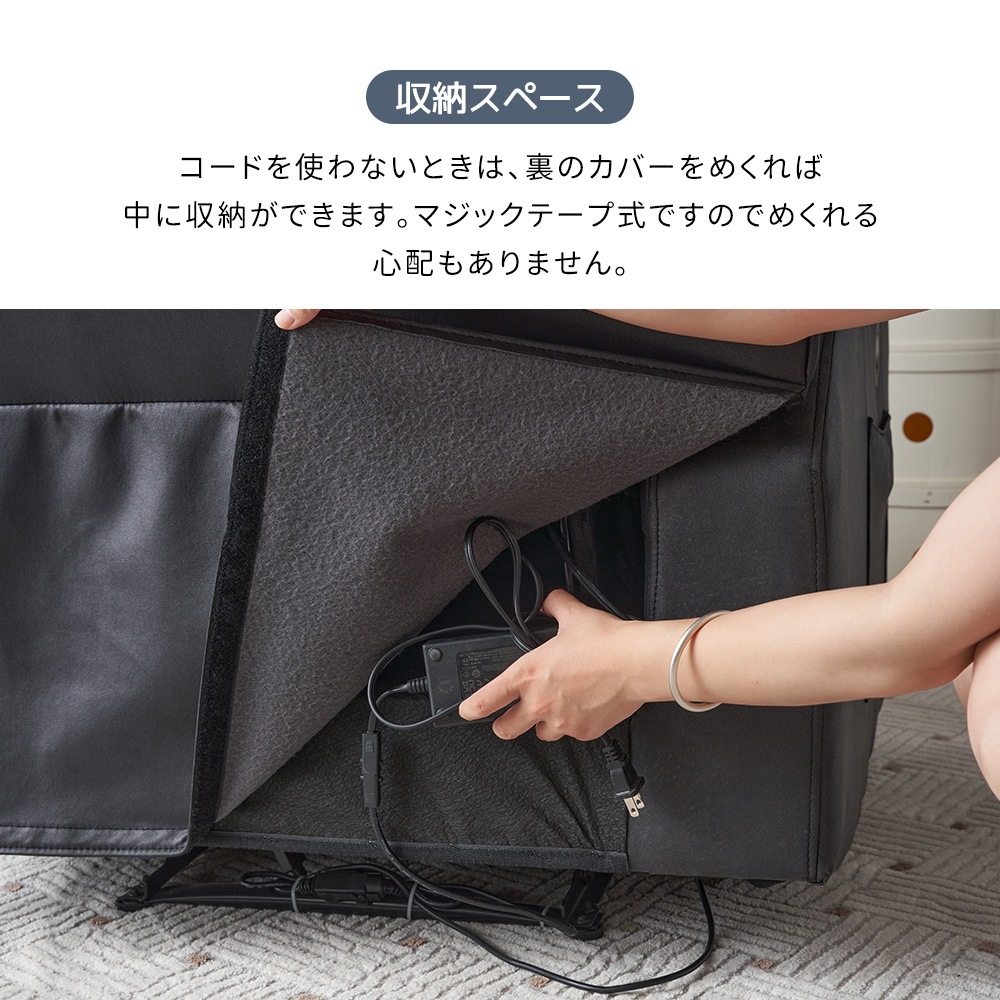 大人気！リクライニングソファー 電動リクライニングソファ オットマン一体型 1人掛け USBポート付き 電動ソファ モーションソファー 耐圧分散 電動ソファー スマホ充電可