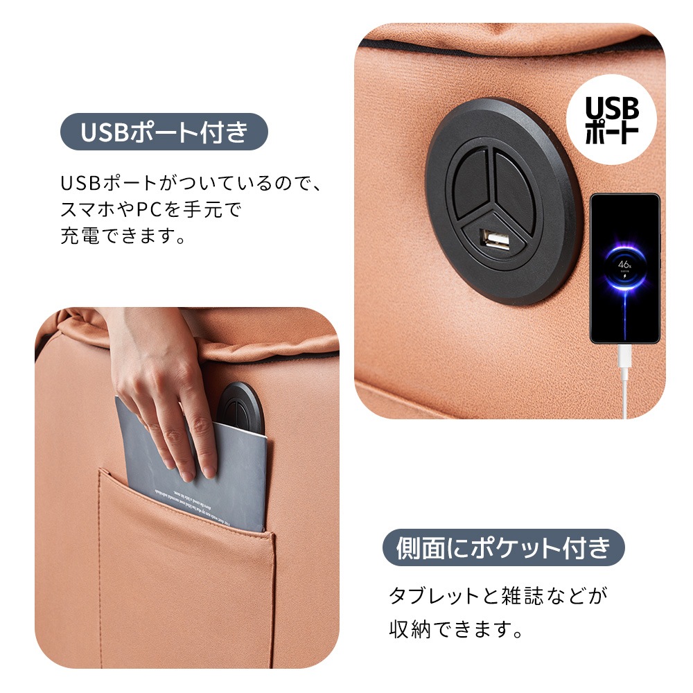 大人気！リクライニングソファー 電動リクライニングソファ オットマン一体型 1人掛け USBポート付き 電動ソファ モーションソファー 耐圧分散 電動ソファー スマホ充電可
