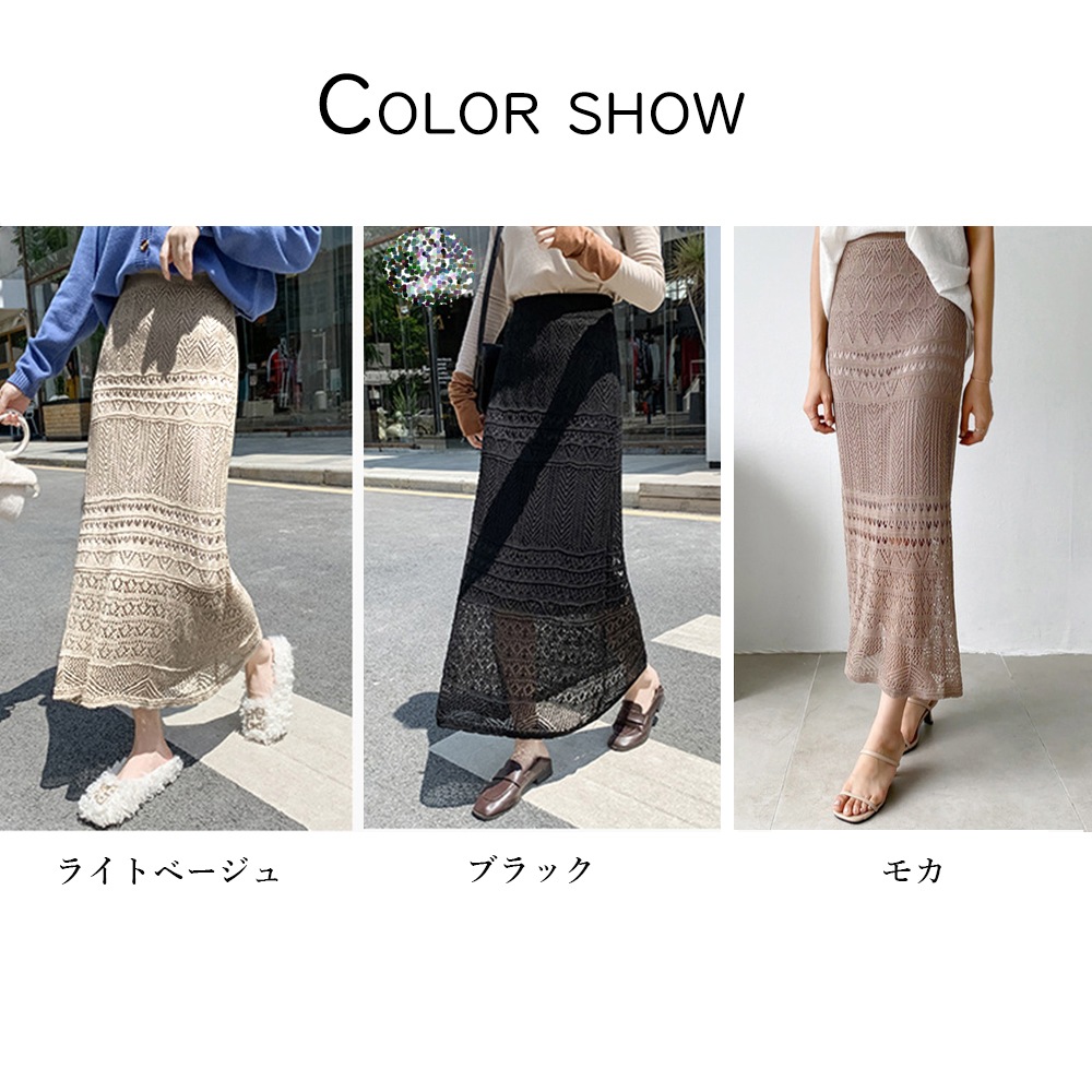 ドバイ購入 定価10万 イタリア製 ふんわり薄手イージーニットスカート ドバイ購入 定価10万 イタリア製 ふんわり薄手イージーニット