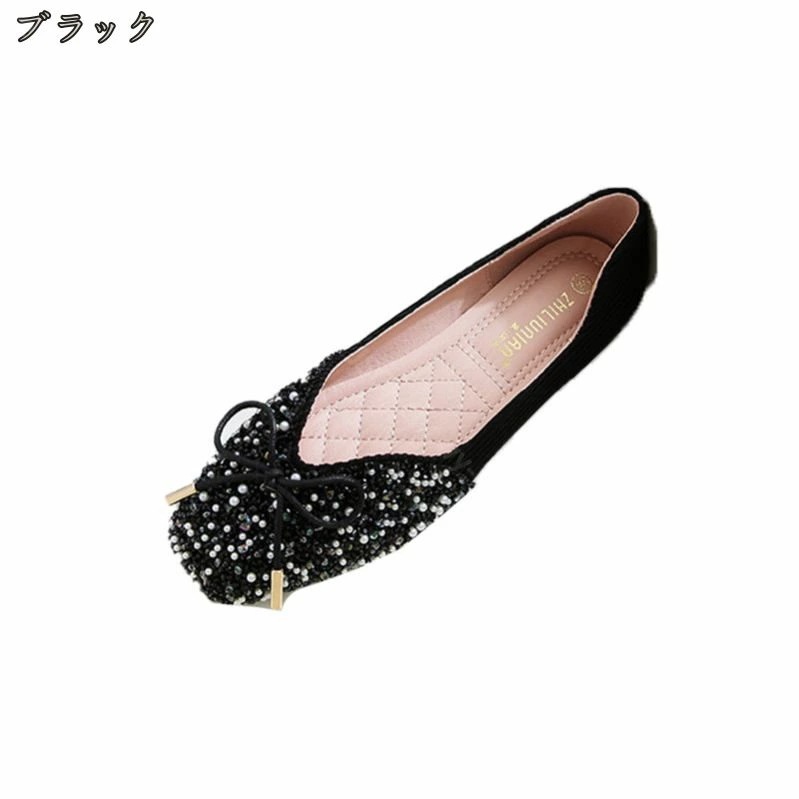 500円OFFクーポン パンプス ローヒール フラットヒール ビジュー キャバ 結婚式 パーティー レディース 靴 痛くない 歩きやすい グリッター キラキラ リボン スクエアトゥ お呼ばれ 大きいサ 500円OFFクーポン パンプス ローヒール フラットヒール ビジュー キャバ 結婚式 パーティー レディース 靴 痛くない 歩きやすい グリッター キラキラ リボン スクエアトゥ お呼ばれ 大きいサ