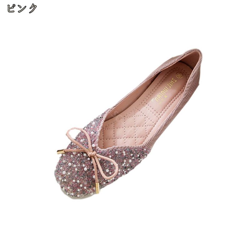 500円OFFクーポン パンプス ローヒール フラットヒール ビジュー キャバ 結婚式 パーティー レディース 靴 痛くない 歩きやすい グリッター キラキラ リボン スクエアトゥ お呼ばれ 大きいサ 500円OFFクーポン パンプス ローヒール フラットヒール ビジュー キャバ 結婚式 パーティー レディース 靴 痛くない 歩きやすい グリッター キラキラ リボン スクエアトゥ お呼ばれ 大きいサ