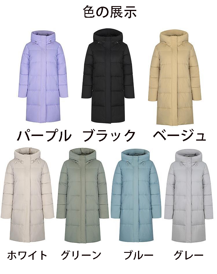 中綿ジャケット ロングコート レディース 冬用 中綿コート 膝丈 かわいい アウター 女性用 防寒着 綺麗 フード付き ベンチコート ファッション 人気 厚手 防寒 防風 通勤 mdprevattcaulkingandwaterproofing.com