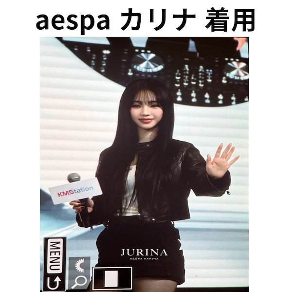 aespa カリナ 着用/AVANDRESS/Rider Art Leather Jacket aespa カリナ着用☆AVANDRESS☆韓国☆Rider Art Leather Jacket