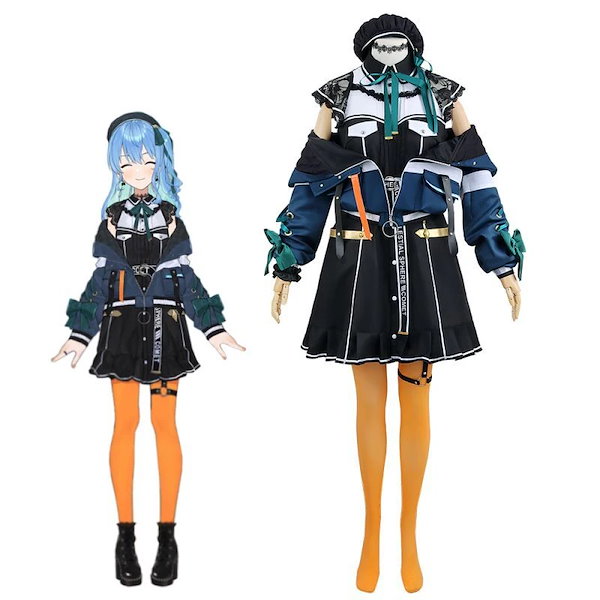 24時間限定値下げ　星街すいせい 普段着 ホロライブ コスプレ 衣装 Qoo10] 大人気hololive 星街すいせい 普