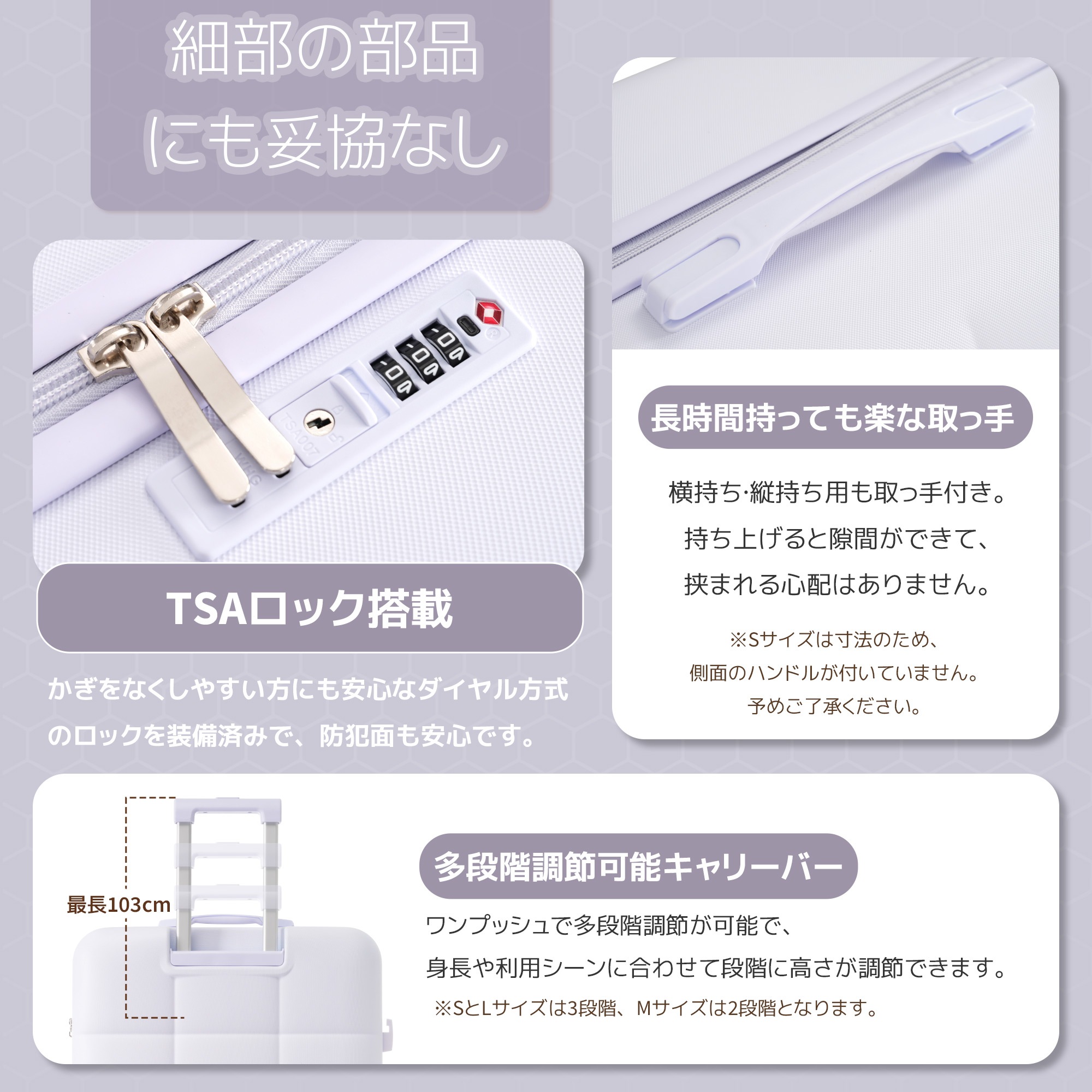 【国内急速発送 送.料.無.料】スーツケース キャリーケース 小型 キャリーバッグ 超軽量 Lサイズ ファスナー式フック機能付き TSAロック搭載 旅行360度回転 おしゃれ人気色291279 【国内急速発送 送.料.無.料】スーツケース キャリーケース 小型 キャリーバッグ 超軽量 Lサイズ ファスナー式フック機能付き TSAロック搭載 旅行360度回転 おしゃれ人気色291279