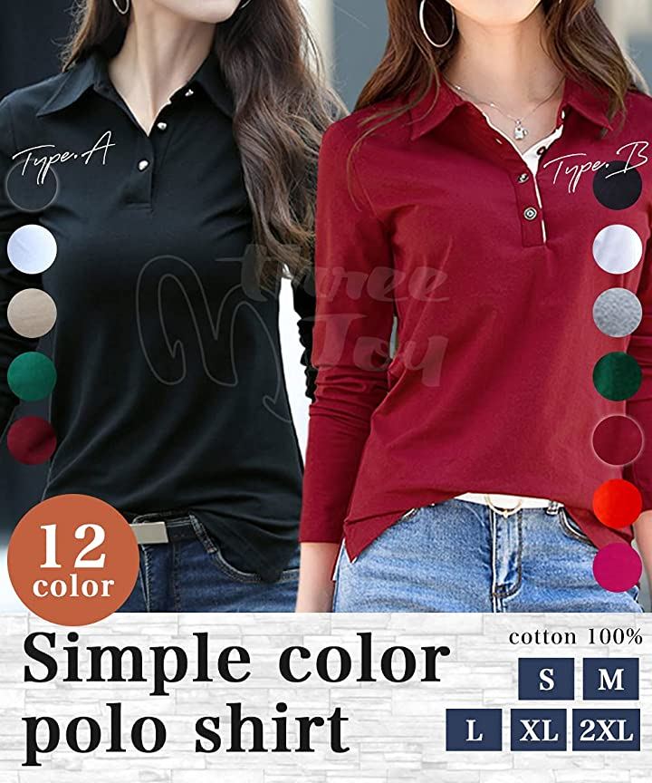 スリージョイ ポロシャツ 長袖 トップス 襟付き スリム カジュアル ボタン レディース(グリーン/Bタイプ, S)