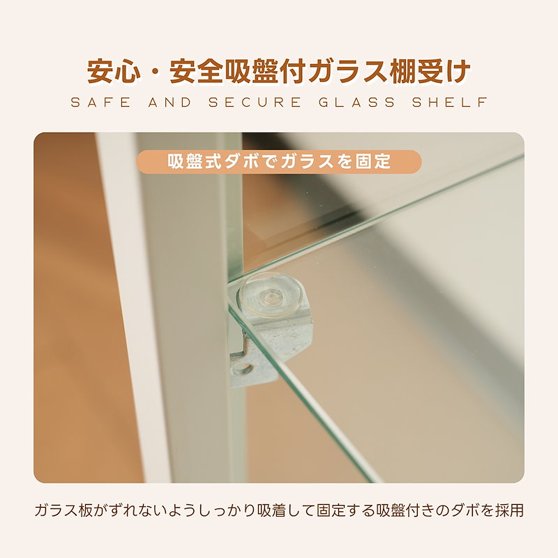 【国内即日発送】コレクションケース コレクションシェルフ ガラスディスプレイキャビネット おしゃれ 棚高さ調節可能 強化ガラス サイズ:幅40*奥行35*高さ86CM ホワイト 【国内即日発送】コレクションケース コレクションシェルフ ガラスディスプレイキャビネット おしゃれ 棚高さ調節可能 強化ガラス サイズ:幅40*奥行35*高さ86CM ホワイト