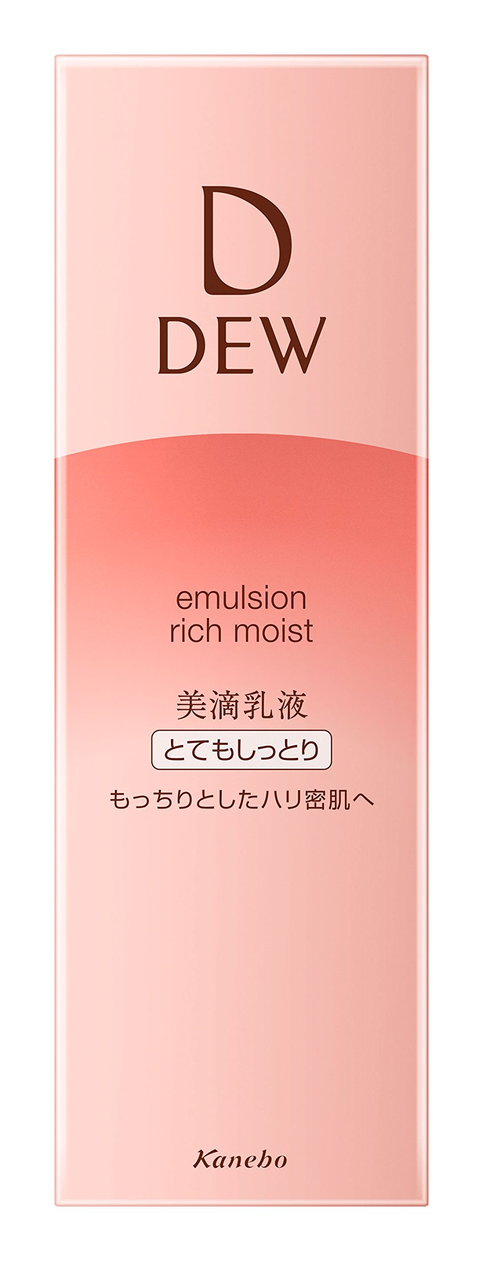 DEW(デュウ) エマルジョン とてもしっとり 本体 100ml 乳液
