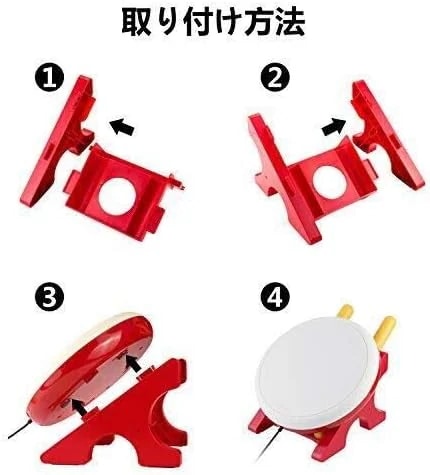 Switch太鼓の達人に対応二代目新品 Nintendo 高感度 連動太鼓とバチセット 太鼓の達人専用コントローラー 対応 Switch Switch太鼓の達人に対応二代目新品 Nintendo 高感度 連動太鼓とバチセット 太鼓の達人専用コントローラー 対応 Switch