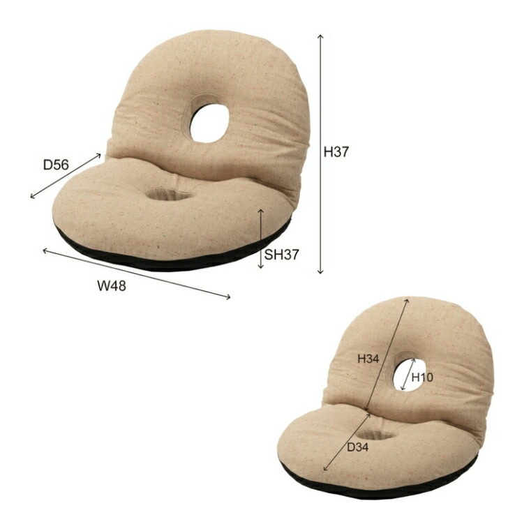 カックンリクライナー 座椅子 椅子 フロアチェア 折りたたみ リクライナー ドーナツ型 リクライニング 1人掛け リビング 1人暮らし ベージュ ブラウン かわいい RKC-184 カックンリクライナー 座椅子 椅子 フロアチェア 折りたたみ リクライナー ドーナツ型 リクライニング 1人掛け リビング 1人暮らし ベージュ ブラウン かわいい RKC-184