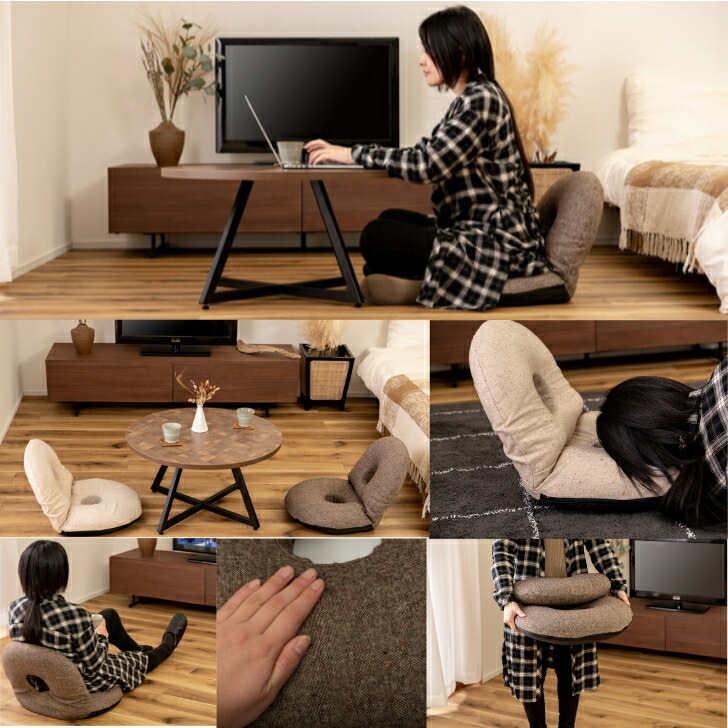 カックンリクライナー 座椅子 椅子 フロアチェア 折りたたみ リクライナー ドーナツ型 リクライニング 1人掛け リビング 1人暮らし ベージュ ブラウン かわいい RKC-184 カックンリクライナー 座椅子 椅子 フロアチェア 折りたたみ リクライナー ドーナツ型 リクライニング 1人掛け リビング 1人暮らし ベージュ ブラウン かわいい RKC-184