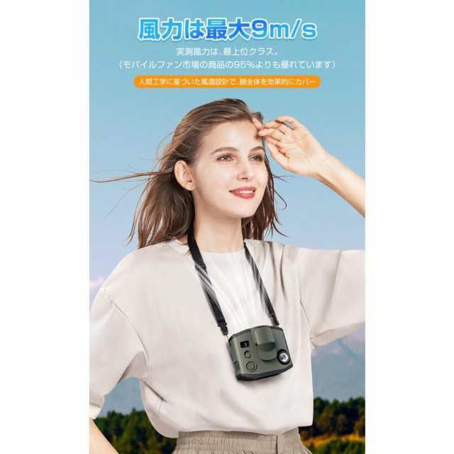 2025 最新 ベルトファン 腰掛け扇風機 扇風機 ウエストファン 腰掛けファン 腰かけ 腰掛け 強力 ファン ハンズフリー 携帯扇風機 充電式 USB 空調ファン ミニ 221 2025 最新 ベルトファン 腰掛け扇風機 扇風機 ウエストファン 腰掛けファン 腰かけ 腰掛け 強力 ファン ハンズフリー 携帯扇風機 充電式 USB 空調ファン ミニ 221