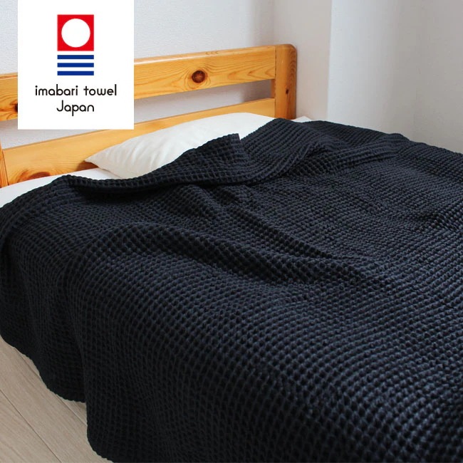 【秋冬も使える】今治タオル タオルケット シングル 子供 保育園 綿100% コットン 夏用 お昼寝 ワッフル織 ワッフルケット 日本製 150200 バスシーツ ギフト モウキューブ 贈り物 国産