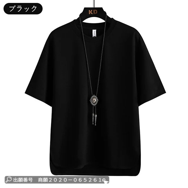 最安挑戦 春新作 新作 送料無料 Tシャツ メンズ 半袖トップス 夏 無地 五分袖 カットソー クルーネック ゆったり トップス 紳士服 運動 吸汗 速乾 夏 ひんやり感 接触冷感 インナー ストレッ 最安挑戦 春新作 新作 送料無料 Tシャツ メンズ 半袖トップス 夏 無地 五分袖 カットソー クルーネック ゆったり トップス 紳士服 運動 吸汗 速乾 夏 ひんやり感 接触冷感 インナー ストレッ