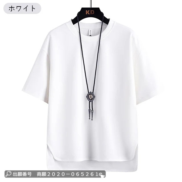 最安挑戦 春新作 新作 送料無料 Tシャツ メンズ 半袖トップス 夏 無地 五分袖 カットソー クルーネック ゆったり トップス 紳士服 運動 吸汗 速乾 夏 ひんやり感 接触冷感 インナー ストレッ 最安挑戦 春新作 新作 送料無料 Tシャツ メンズ 半袖トップス 夏 無地 五分袖 カットソー クルーネック ゆったり トップス 紳士服 運動 吸汗 速乾 夏 ひんやり感 接触冷感 インナー ストレッ