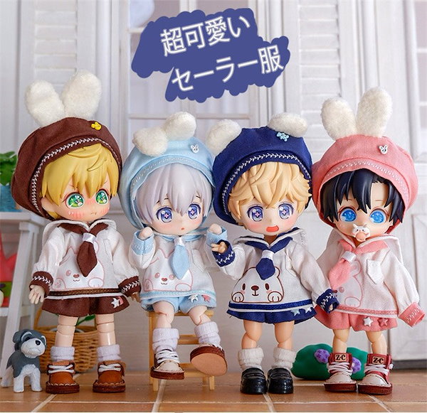 Qoo10] 韓国ファッション 20cmオビツ11衣装