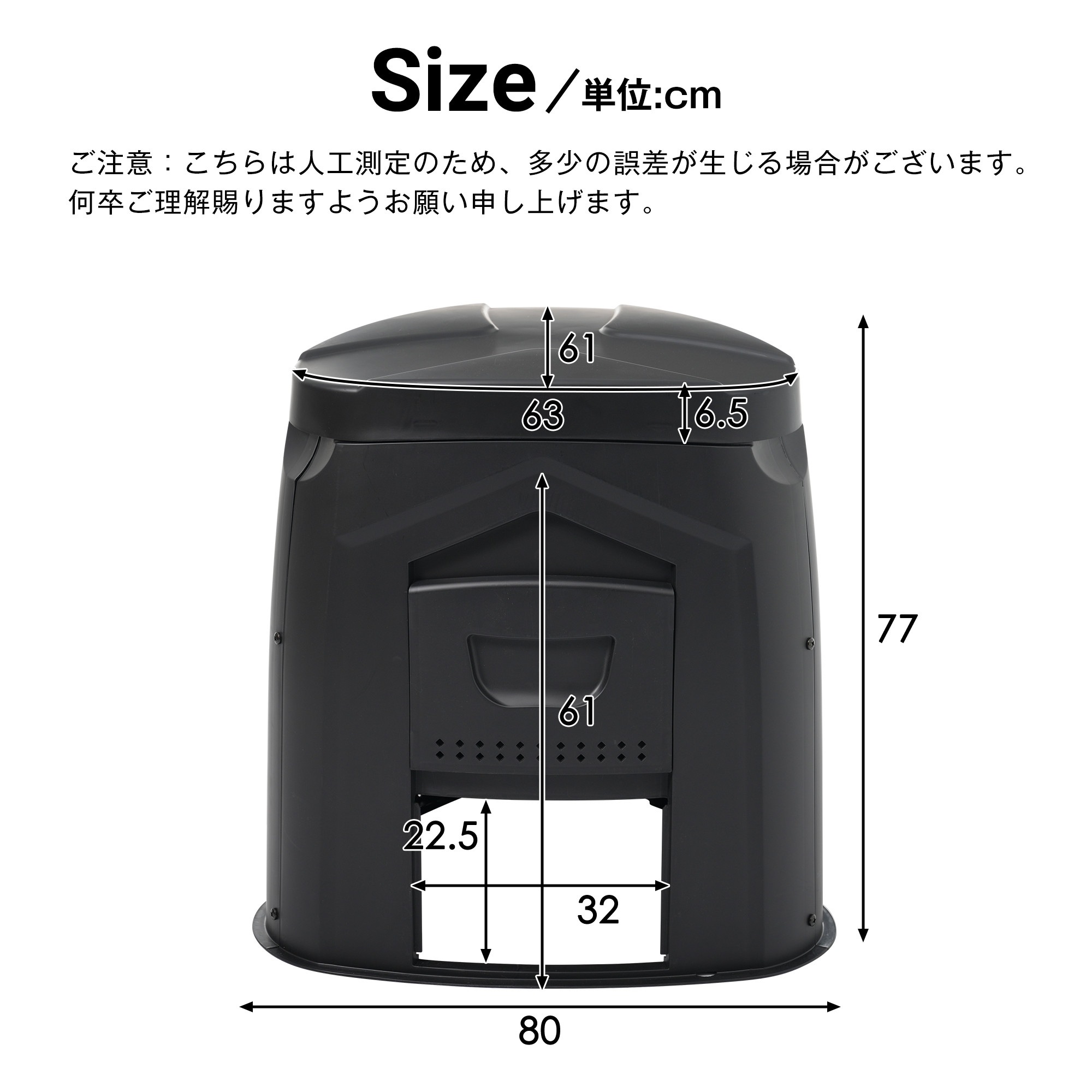 コンポスト屋外 450L 大型 家庭用 大容量 堆肥製造器 家庭菜園 堆肥コンポスター 有機肥料 コンポスト屋外 450L 大型 家庭用 大容量 堆肥製造器 家庭菜園 堆肥コンポスター 有機肥料