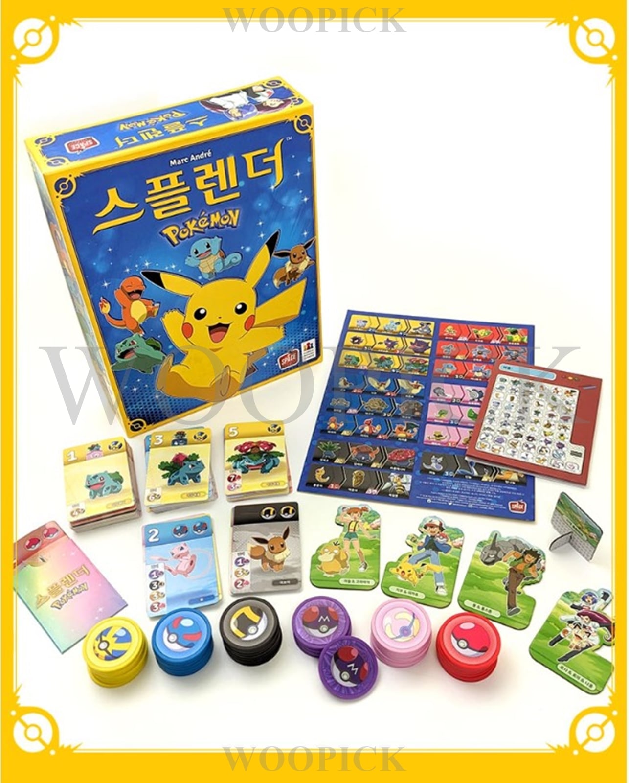 スプレンダー/ポケモンエディション/韓国ボードゲーム/korea exlusive version/ピカチュウ/Charmander Card/韓国語バージョン/スプランダー/正品_8