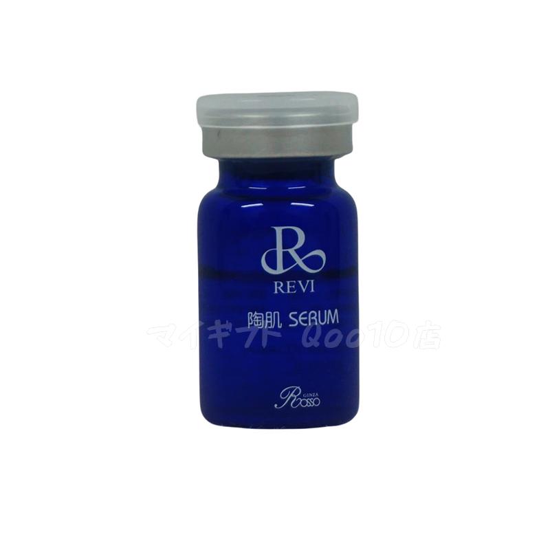 【2個セット】 REVI ルヴィ 陶肌セラム 15本入り 延髄 幹細胞 ヒト幹細胞 セラム 美容液 銀座ロッソ ROSSOスキンケア 【2個セット】 REVI ルヴィ 陶肌セラム 15本入り 延髄 幹細胞 ヒト幹細胞 セラム 美容液 銀座ロッソ ROSSOスキンケア