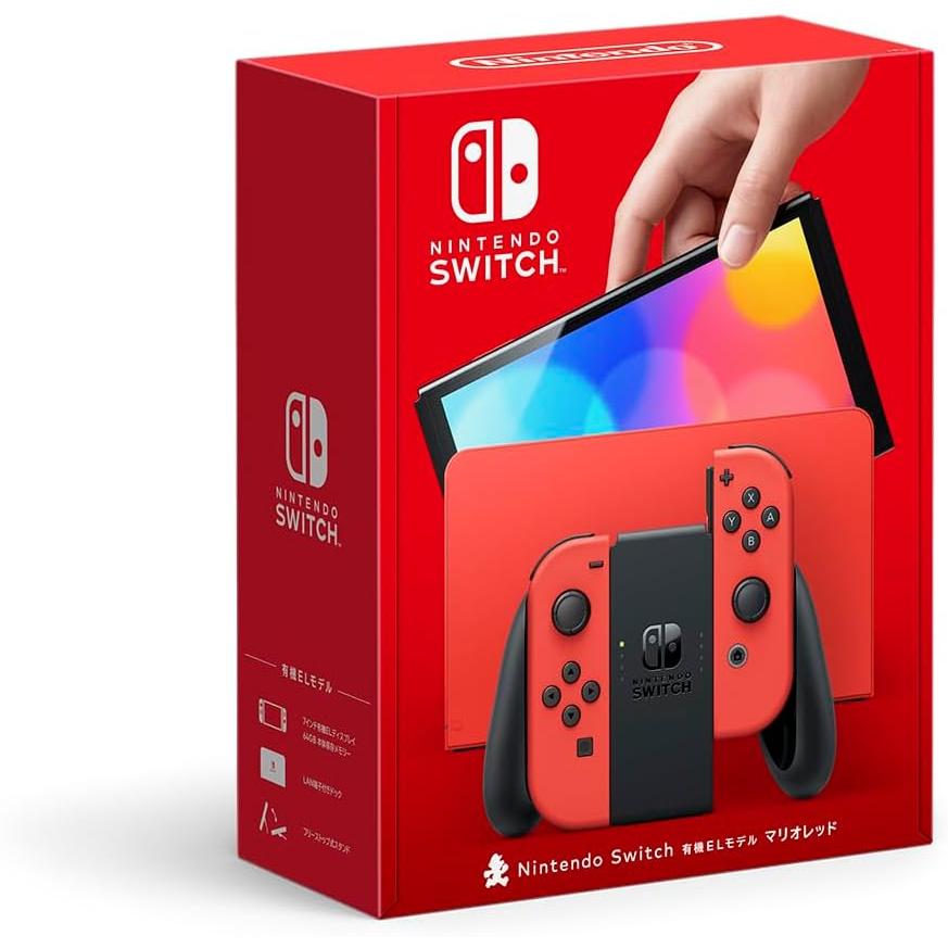 メガ割対象Nintendo Switch 有機ELモデル大集合 オプションから