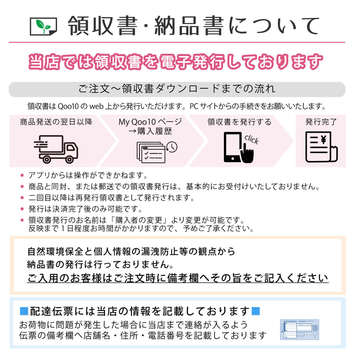 バレンタイン アマノフーズ フリーズドライ 素朴な素材で味わう 味噌汁 14種44食 詰め合わせ セット インスタント味噌汁 食品 即席 備蓄 常温 保存食 2025 内祝い ギフト