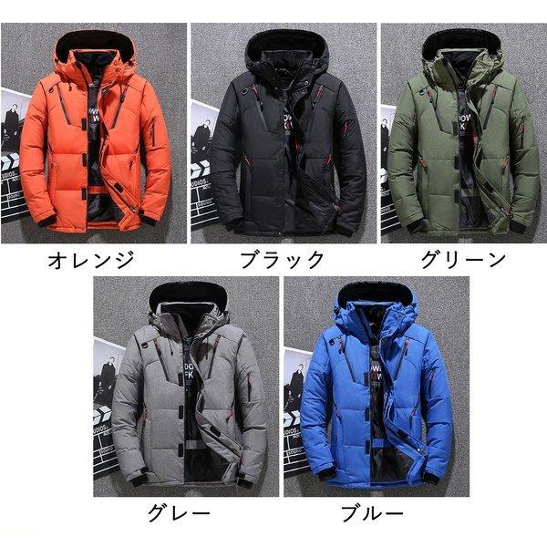 ダウンジャケット メンズ 暖かい ダウンコート 軽い 黒 フード付き ライトダウン コート 大きいサイズ 軽量 ハイネック 防寒 冬 秋 ダウンジャケット メンズ 暖かい ダウンコート 軽い 黒 フード付き ライトダウン コート 大きいサイズ 軽量 ハイネック 防寒 冬 秋