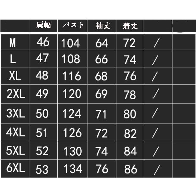ダウンジャケット メンズ 暖かい ダウンコート 軽い 黒 フード付き ライトダウン コート 大きいサイズ 軽量 ハイネック 防寒 冬 秋 ダウンジャケット メンズ 暖かい ダウンコート 軽い 黒 フード付き ライトダウン コート 大きいサイズ 軽量 ハイネック 防寒 冬 秋