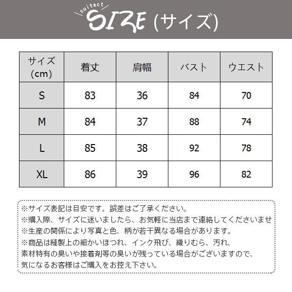 人気商品超目玉 人気急上昇 トレンチコート レディース スプリングコート ロングコート きれいめ 上品 かわいい おしゃれ 通勤 春秋冬 40代 30代 20代 mdprevattcaulkingandwaterproofing.com