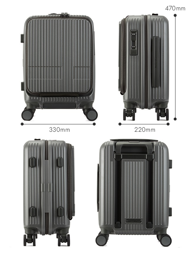スーツケース 機内持ち込み LCC SSサイズ 21L INV30-2 コインロッカー フロントオープン ストッパー 2年保証