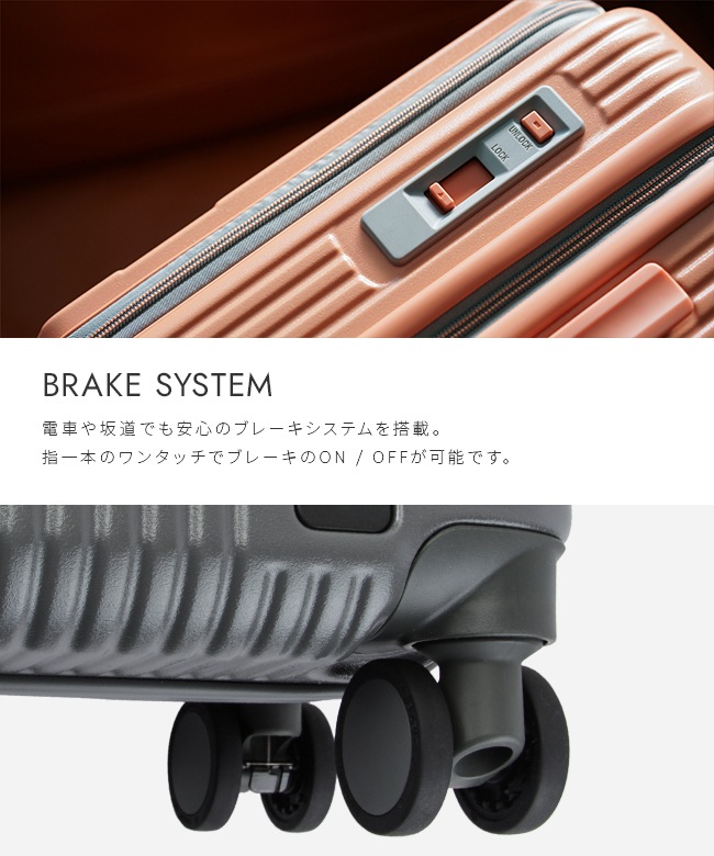 スーツケース 機内持ち込み LCC SSサイズ 21L INV30-2 コインロッカー フロントオープン ストッパー 2年保証