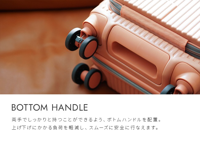 スーツケース 機内持ち込み LCC SSサイズ 21L INV30-2 コインロッカー フロントオープン ストッパー 2年保証